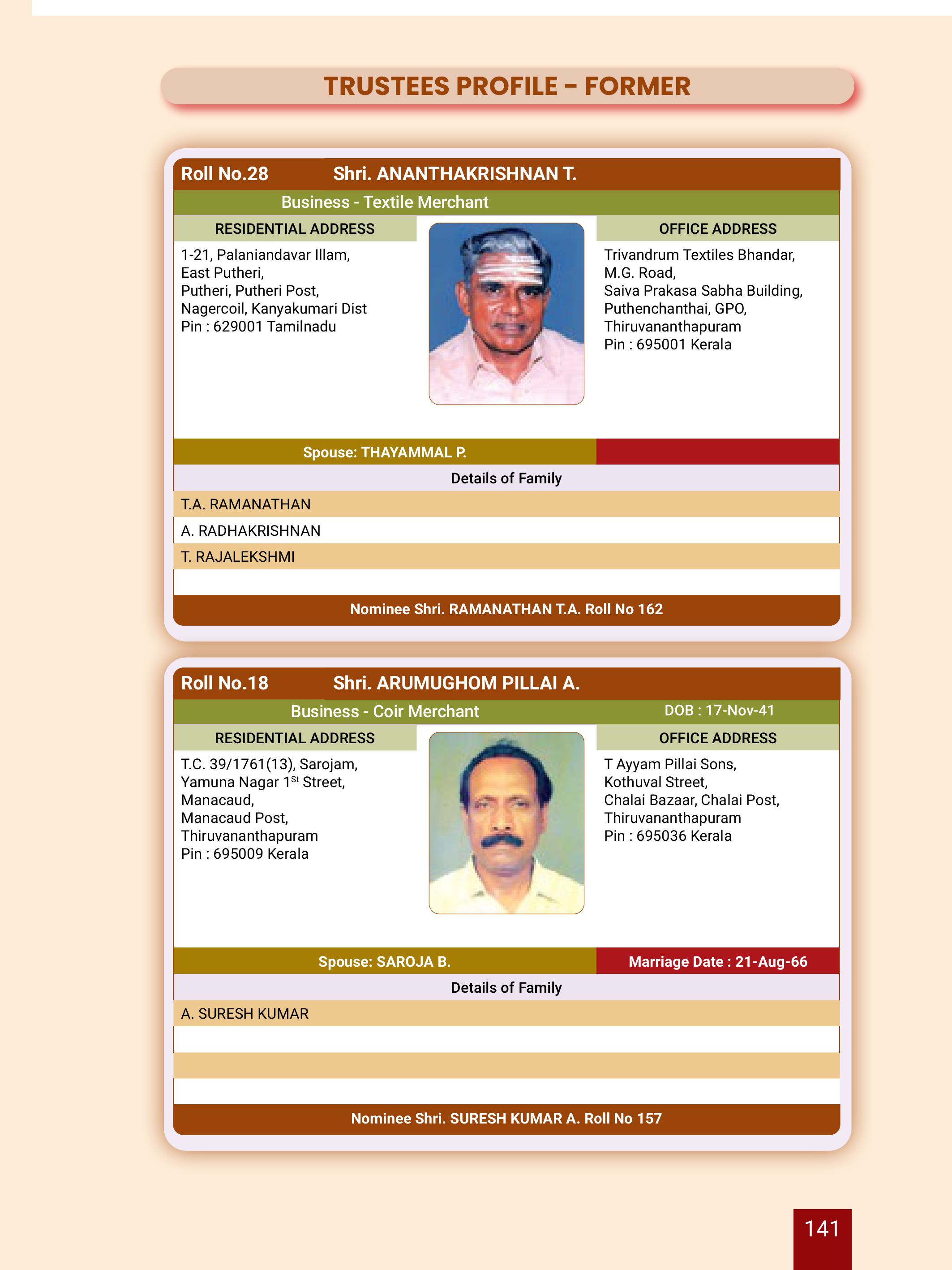 Formal Trustee Profile Image