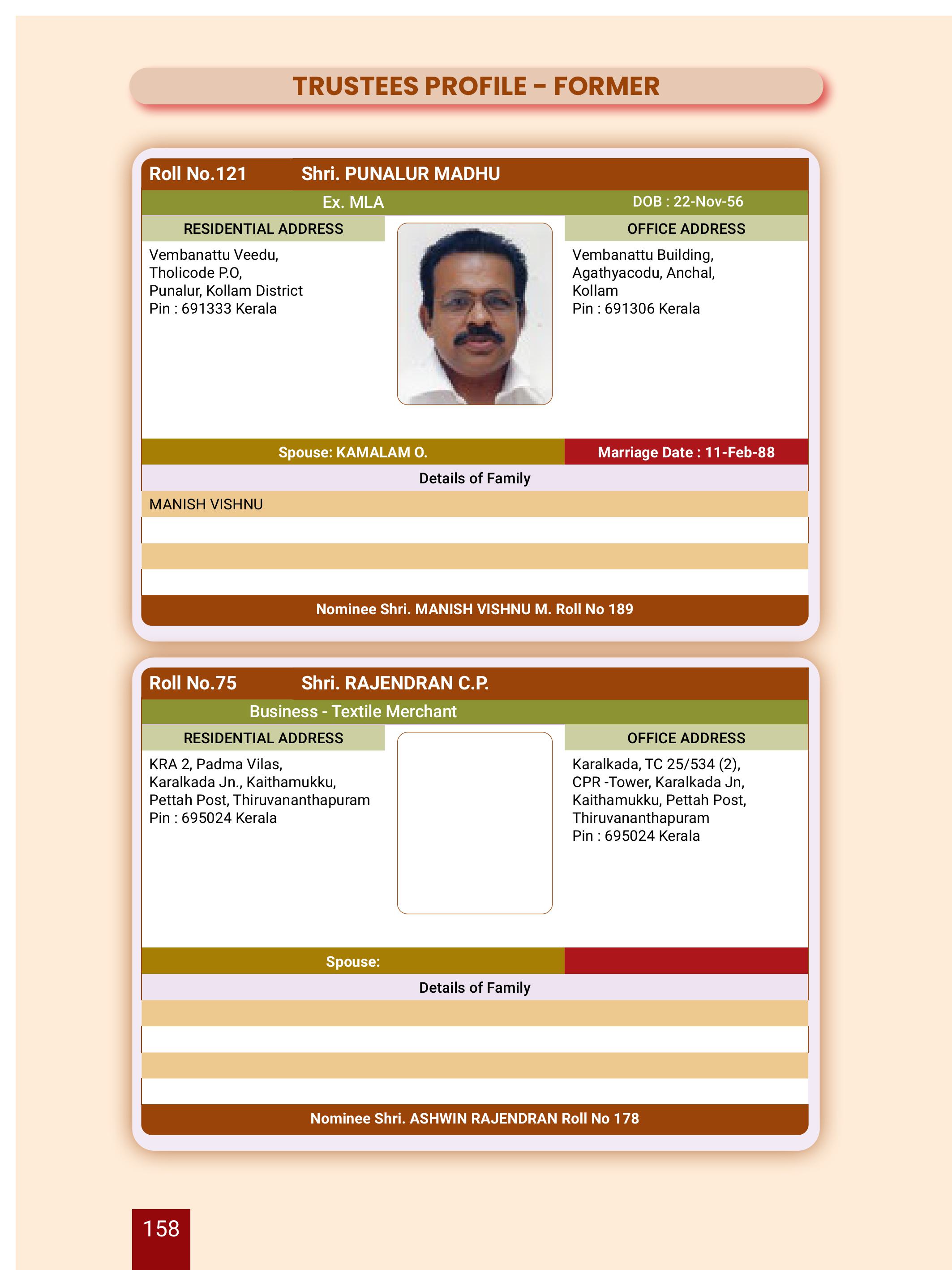 Formal Trustee Profile Image